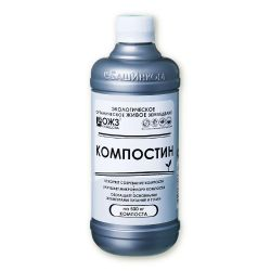Ускоритель созревания компоста КОМПОСТИН, 0.5л, детальное фото