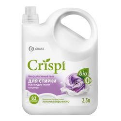 Гель для стирки всех видов тканей концентрат GRASS "CRISPI", 2,5 л., крупный план