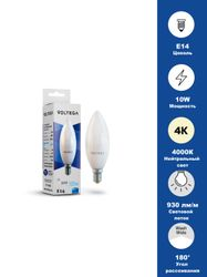 Светодиодная лампа Simple Candle 10W 4000K E14 (7065), картинка
