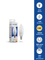Светодиодная лампа Simple Candle 10W 2800K E14 (7064), детальное фото