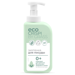Пенка для мытья детской посуды GRASS CRISPI, 550мл, изображение