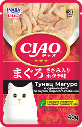 Дополнительный рацион для кошек INABA Чао Тунец магуро и куриное филе со вкусом морского гребешка, 40г, вид