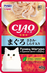 Дополнительный рацион для кошек INABA Чао Тунец магуро и куриное филе с ширасу, 40г, изображение