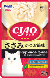 Дополнительный рацион для кошек INABA Чао Куриное филе со вкусом кацуобуси, 40г, вид