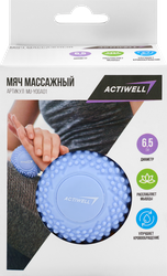 Мяч массажный для миофасциального релиза ACTIWELL d=6,5см, Арт. MU-YOGA01, фото
