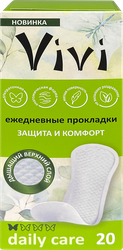 Прокладки ежедневные VIVI Daily Care, 20шт, изображение