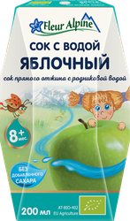 Напиток фруктовый FLEUR ALPINE Яблочный, прямого отжима с родниковой водой, с 8 месяцев, 200мл, фотография