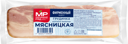 Грудинка копчено-вареная МЯСНИЦКИЙ РЯД Мясницкая, 300г, крупный план
