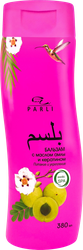Бальзам для волос PARLI COSMETICS Exotic spa с маслом амлы, 380мл, крупный план