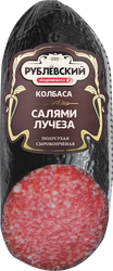 Колбаса сырокопченая РУБЛЁВСКИЙ Салями Лучеза полусухая, 350г, крупный план