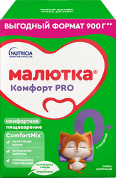 Смесь молочная МАЛЮТКА Комфорт, с 0 месяцев, 900г, фотография