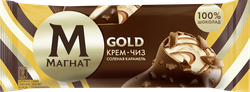 Мороженое МАГНАТ Gold Крем-чиз Соленая карамель, сливочное с крем-чиз и соусом соленая карамель в молочном шоколаде с печеньем 8%, без змж, эскимо, 65г, фотография