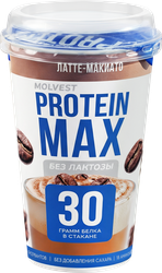 Напиток кисломолочный MOLVEST Protein max Латте макиато высокобелковый обезжиренный без лактозы, 240г, вид