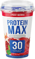 Напиток кисломолочный MOLVEST Protein max Гранат, малина высокобелковый обезжиренный без лактозы, 240г, вид