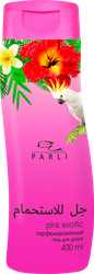 Гель для душа PARLI COSMETICS Exotic Pink, 400мл, вид