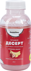 Десерт питьевой AWAKE POWER Кокосовый Клубника, банан, без змж, 275г, крупный план