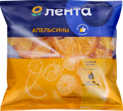 Апельсин сушеный ЛЕНТА кольца, 150г, крупный план