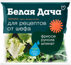Смесь салатная БЕЛАЯ ДАЧА Корсика, 80г, фото