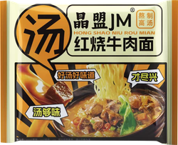 Лапша JM со вкусом говядины, 77г, крупный план