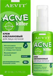 Крем ночной для лица AEVIT Acnekiller азелаиновый против несовершенств, 50мл, крупный план