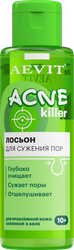 Лосьон для лица AEVIT Acnekiller для сужения пор, 100мл, изображение