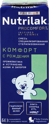 Смесь готовая NUTRILAK Premium Procomfort, с 0 месяцев, 200мл, фотография