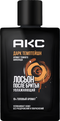 Лосьон после бритья AKC Дарк темптейшн, 100мл, фото