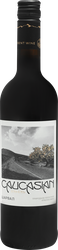 Вино CAUCASIAN Шарвал природное красное полусухое, 0.75л, изображение