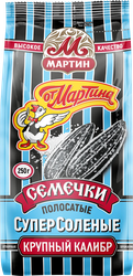 Семечки подсолнечника ОТ МАРТИНА Премиум, полосатые суперсоленые, 250г, крупный план