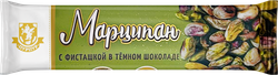 Батончик марципановый ПУРПУР с фисташкой в темном шоколаде, 45г, фотография
