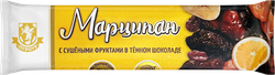 Батончик марципановый ПУРПУР с сушеными фруктами в темном шоколаде, 45г, изображение