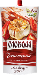 Кетчуп СЛОБОДА Чесночный, 300г, вид