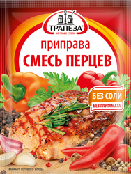 Приправа ТРАПЕЗА Смесь перцев, 15г, крупный план