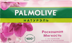 Туалетное мыло PALMOLIVE Роскошная мягкость, с экстрактом орхидеи и молочка, 90г, картинка