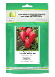 Семена Перец сладкий Подарок Молдовы 5 гр, детальное фото