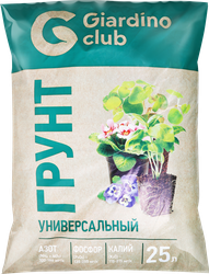 Грунт GIARDINO CLUB Универсальный, 25л, вид