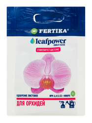 Удобрение минеральное FERTIKA Leaf Power для орхидей 15 гр, вид