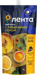 Майонез ЛЕНТА Провансаль Домашний с лимонным соком 50,5%, 600мл, вид