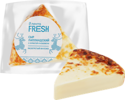 Сыр Лапландский с курагой и изюмом 45%, без змж, ЛЕНТА FRESH, 180г, вид