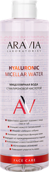 Вода мицеллярная ARAVIA LABORATORIES с гиалуроновой кислотой, 520мл, детальное фото