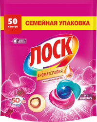 Капсулы для стирки ЛОСК Арома Малазийский цветок, 50шт, детальное фото