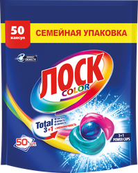 Капсулы для стирки ЛОСК Колор, 50шт, детальное фото