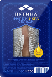 Сельдь Тихоокеанская соленая ПУТИНА филе и икра ястычная в масле, 230г, фото