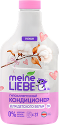 Кондиционер для белья MEINE LIEBE гипоаллергенный, новая формула, 1,5л, фотография