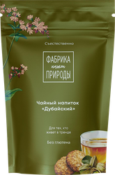 Напиток чайный ФАБРИКА ПРИРОДЫ Дубайский, 50г, картинка