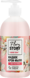 Жидкое крем-мыло FLORY STORY Магнолия, 500мл, детальное фото