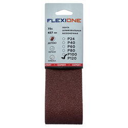 Шлифовальная лента FLEXIONE Expert P120 75х457 мм 3 шт, фотография