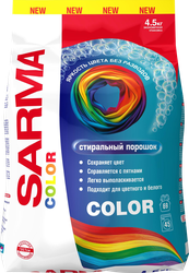Стиральный порошок SARMA Color для всех типов стирки, для цветных и белых вещей, 4,5кг, изображение