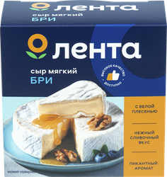 Сыр мягкий ЛЕНТА Бри с белой плесенью 50%, без змж, 125г, фото