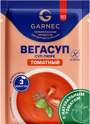 Суп-пюре GARNEC Вегасуп Томатный, 20г, фото